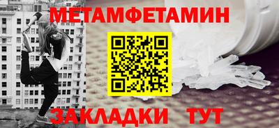 индика Абакан
