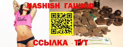 тгк Кандалакша
