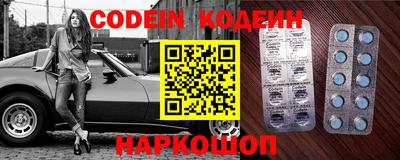 каннабис Канаш