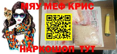 каннабис Канаш