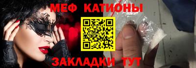 каннабис Канаш