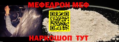 марки lsd Камышлов