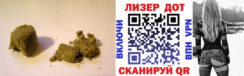 Лсд 25 экстази кислота  Челябинск 