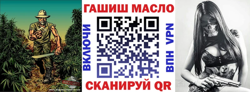 Дистиллят ТГК жижа  МЕГА маркетплейс  Челябинск 